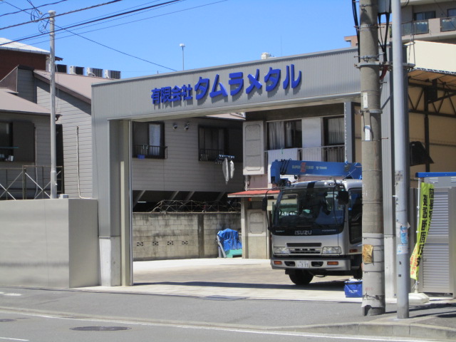 チャンネル文字施工事例1