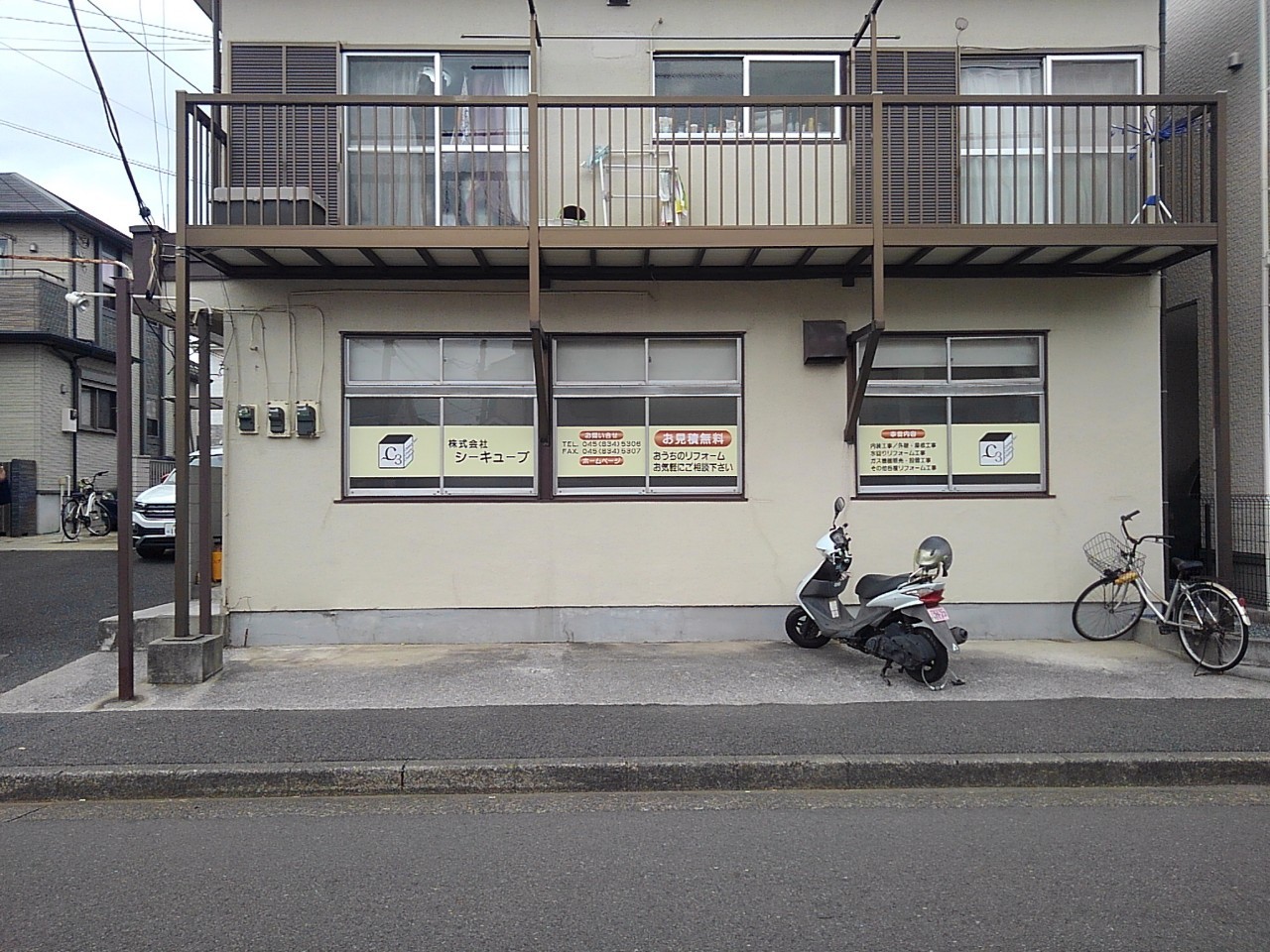 フィルム施工事例3