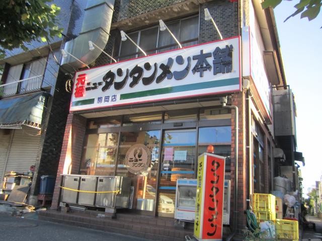 ファサードサイン施工事例2
